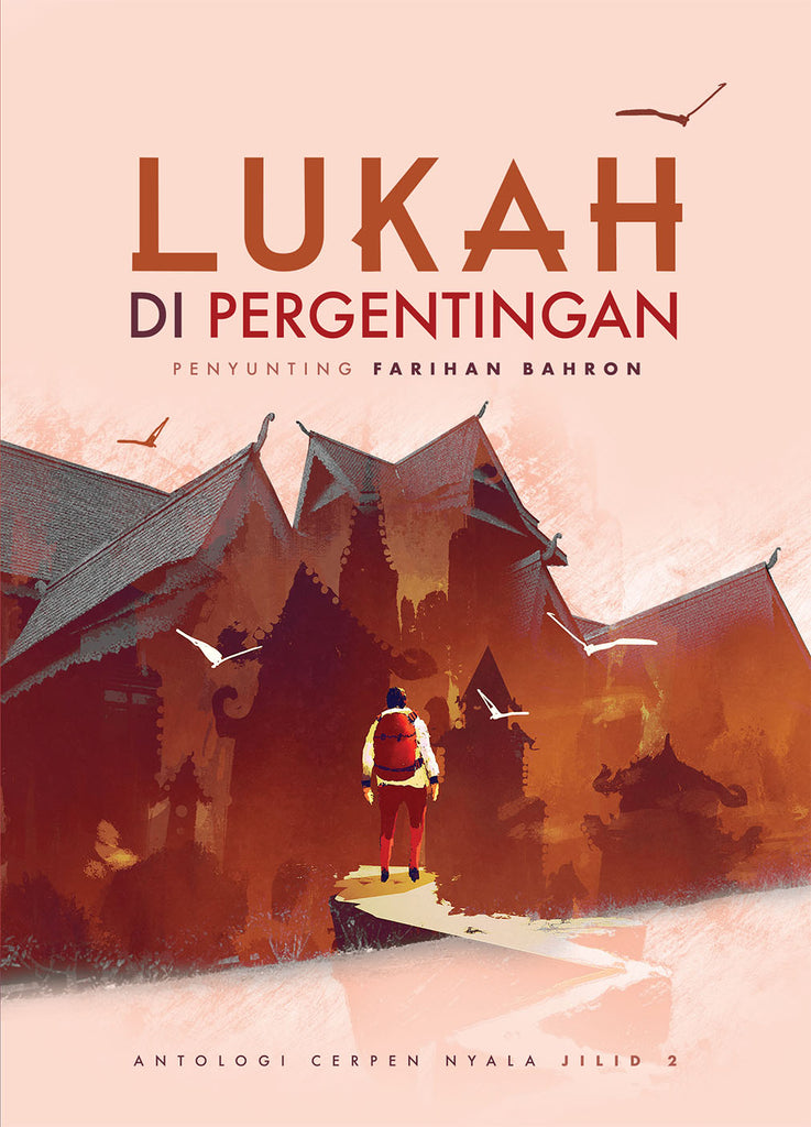 Lukah Di Pergentingan (2019)