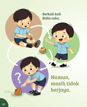 Bidin Bikin Gasing Berpusing (2025)