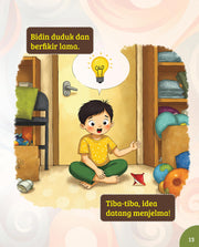 Bidin Bikin Gasing Berpusing (2025)