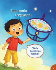 Bidin Bikin Wau Bulan (2025)