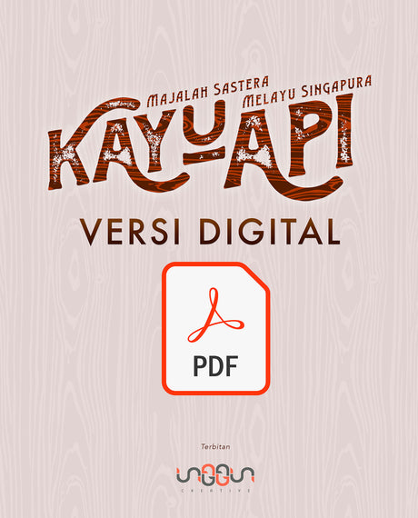 KayuApi (versi digital)