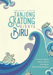 Tanjong Katong Airnya Biru (2017)